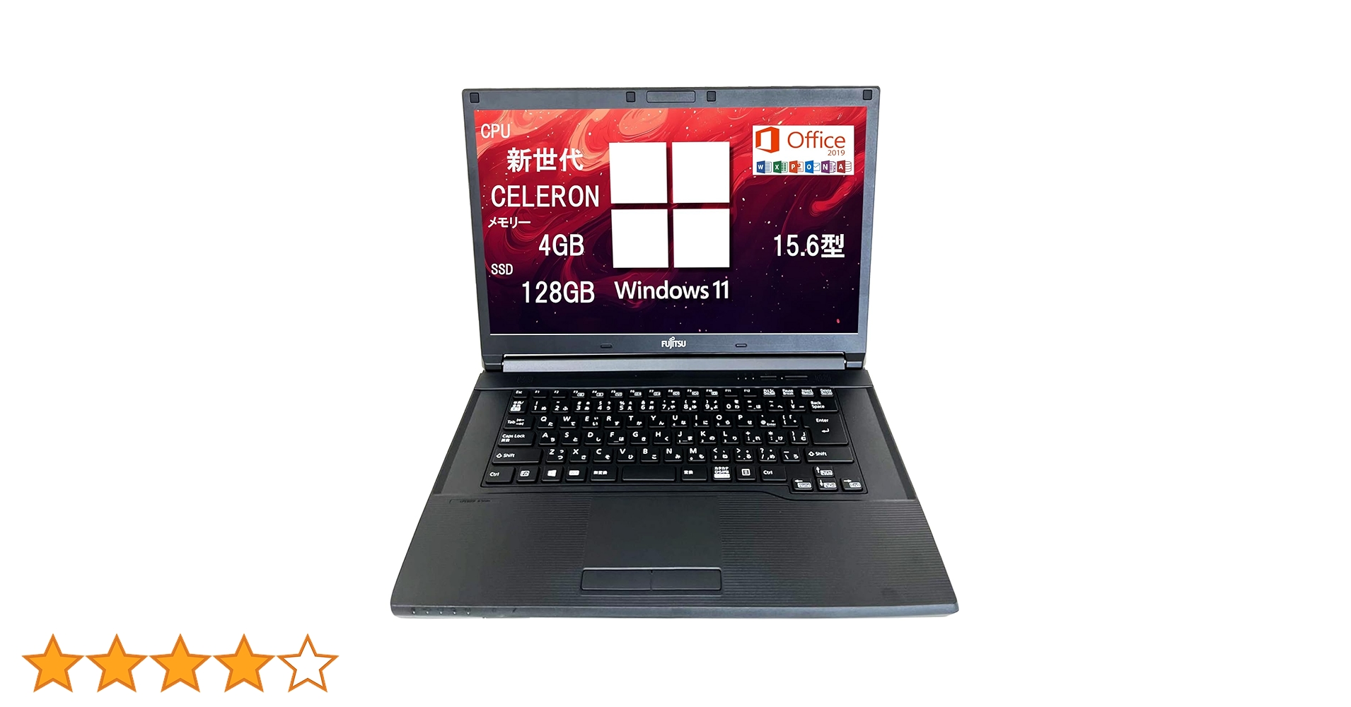 富士通15.6型ノートパソコン Windows 10 ASCII.jp：とても使いやすい富士通15.6型ノートPCがとりあえずの